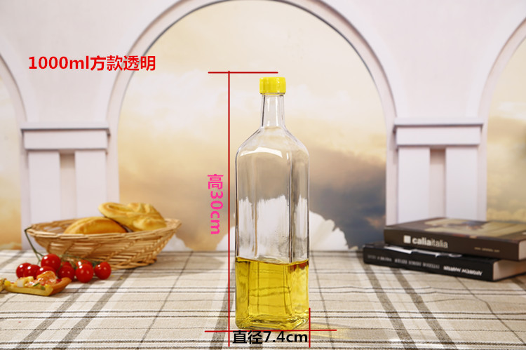 500ml墨緑円形角形オリーブ油瓶ガラス空瓶ツバキ油瓶麻油瓶精油瓶|undefined