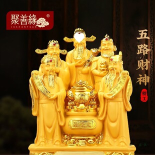 ��·ؔ�񠔔[����ؔ���ی�����ù�������͏d��䁆��w�_�I�YƷ