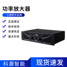 CROWN/�ʹڹ���XLI800 XLI1500 XLI2500 XLI3500���󼉹��ʷŴ���