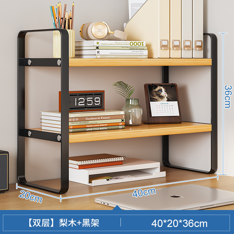 Estante de almacenamiento de escritorio, estantería de hierro forjado, panel de almacenamiento de escritorio, organizador de cosméticos para dormitorio de estudiantes, oficina