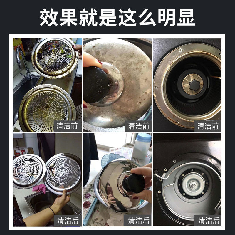 ホルムアルデヒド高温蒸気燻蒸機 高圧洗浄蒸気機 多機能洗浄機 清掃機 高温消毒|undefined