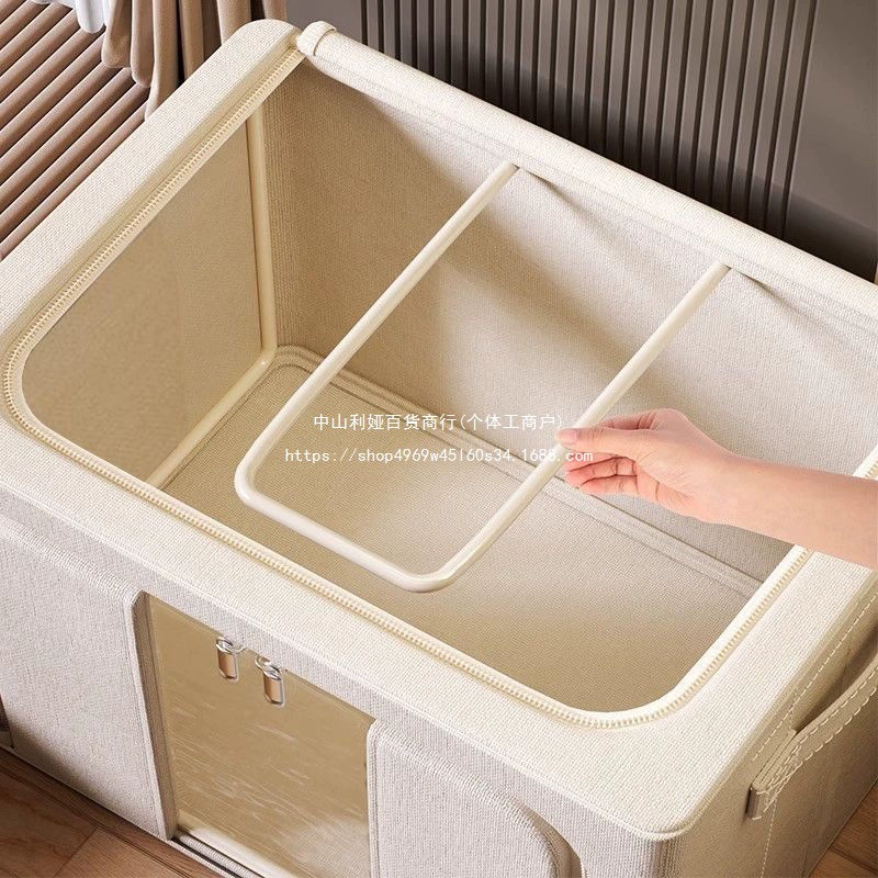 Коробка для хранения одежды из ткани с металлическим каркасом, складная, утолщенная, для одеял и гардероба