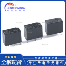 ȫ��ԭװ �̵��� ALQ305 ALQ312 ALQ324 һ�鳣�� 10A 4��