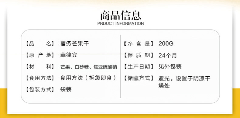 790详情图_02.jpg