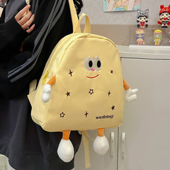 子供旅行のリュックサックが可愛いです。