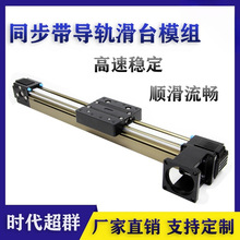 45/60ͬ������̨ģ�M���M�ŷ����T��XYZʮ��Ƥ�����Ի�܉ֱ����܉