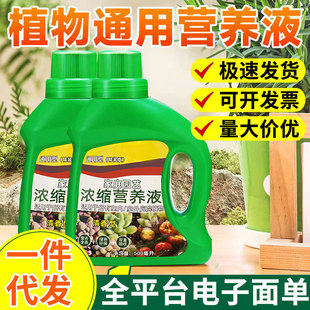 ��1�����l��ͨ���ͻ��ʾGֲ��s�lؔ��ˮ�������B����ֲ��I�BҺ