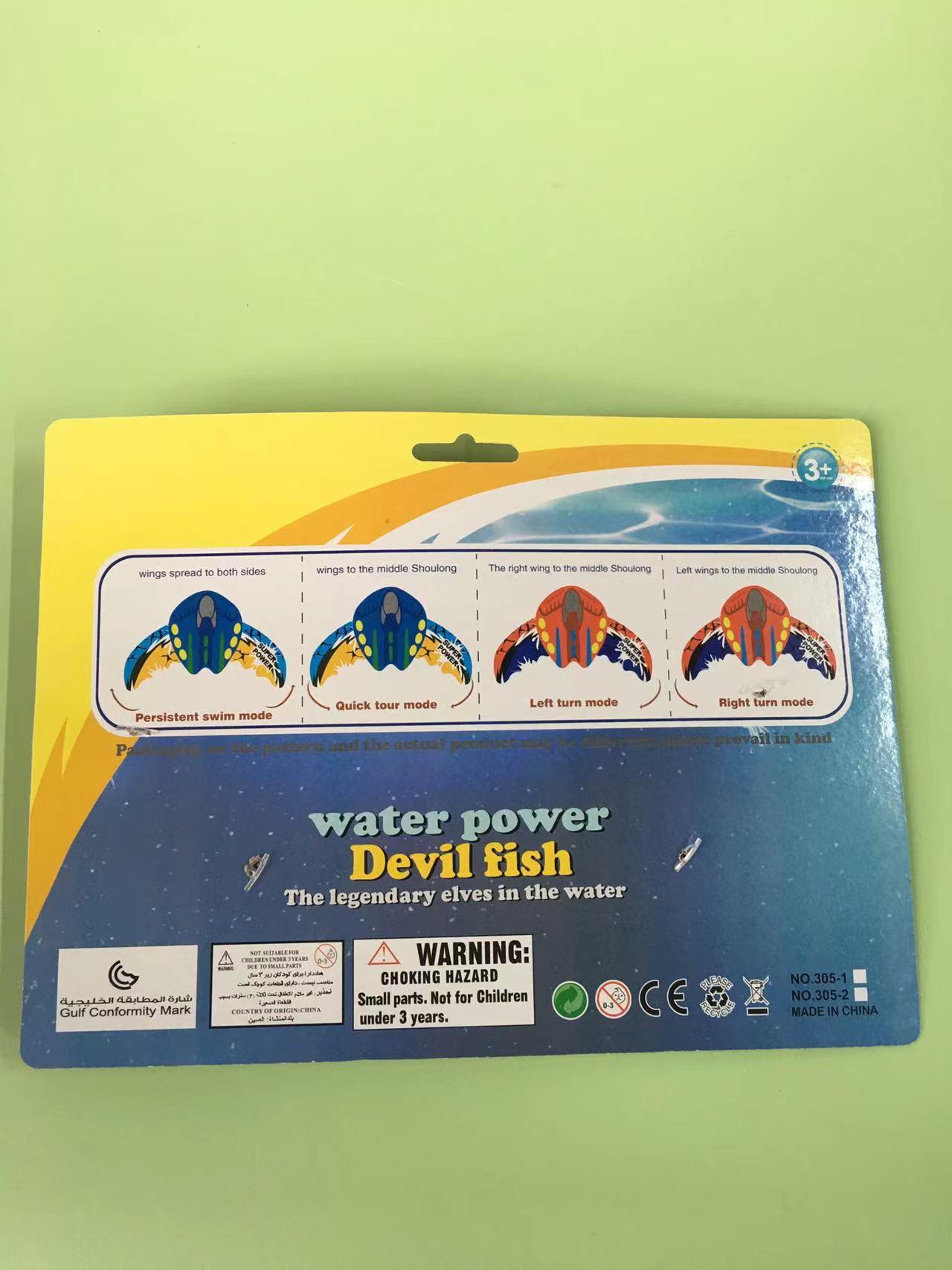 9b2d67de4f5d611eda1760d9831f00