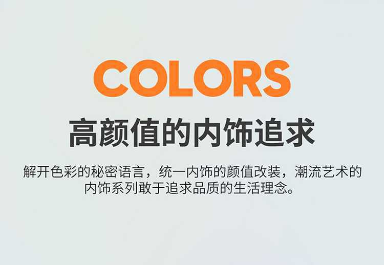Byd Song Promi Special Seat Cushion, Universal Interior Modified Seat Cover for All Seasons, Fully Enclosed Song Pro Seat Cover