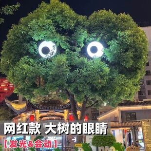 ���ӵ��۾�����V���ƾW�t�����T�^���Ƒ�����۾��ӑB����