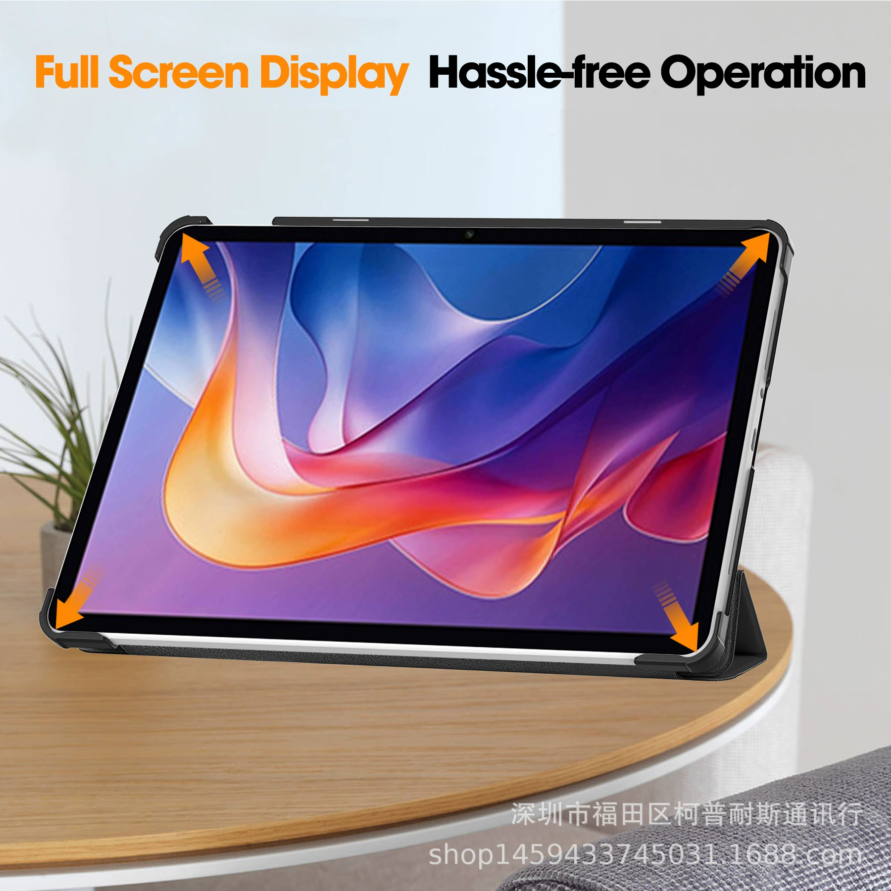 Чехол для планшета Xiaomi Redmipad 2 2025, 11" с подставкой, защитный чехол