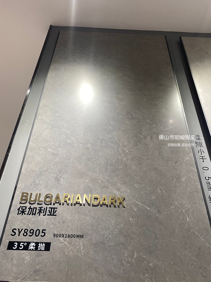 SY8905.jpg