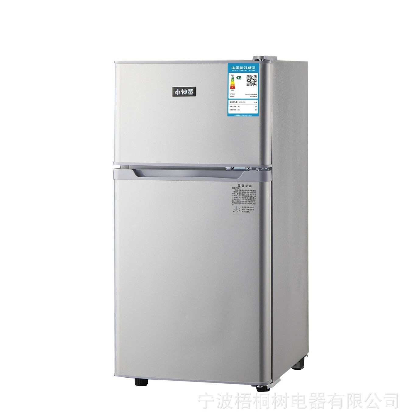 2025-08-14 16:57:21.jpg