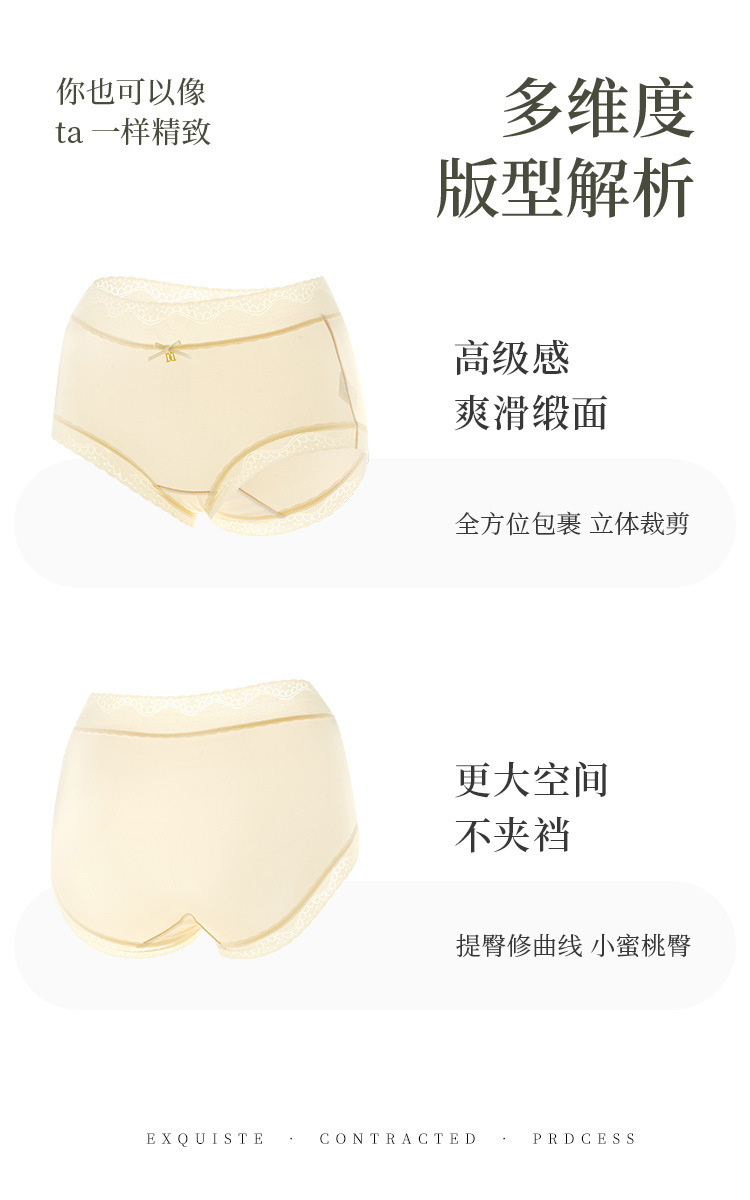 详情_14.jpg