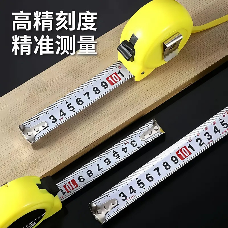 Industrial grade steel tape measure, 10 meter ruler, high-precision construction site ruler, measuri