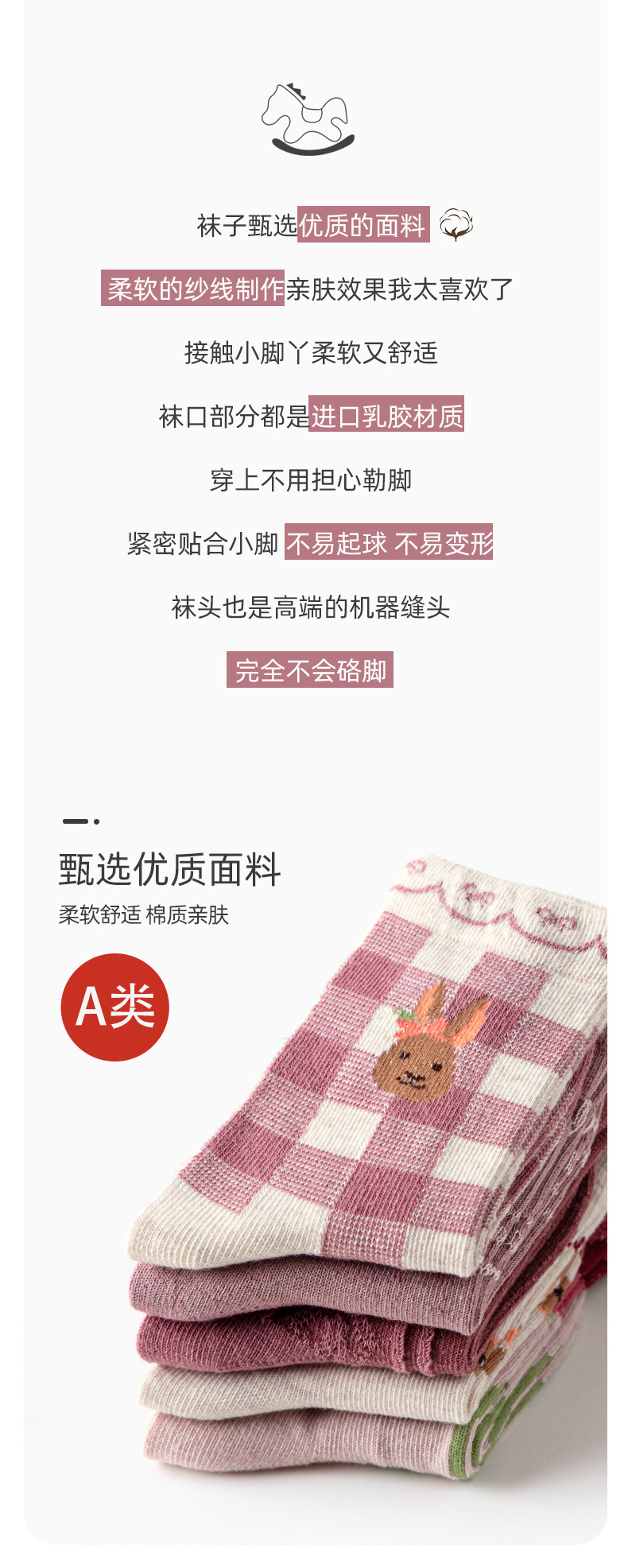 详情_05.jpg