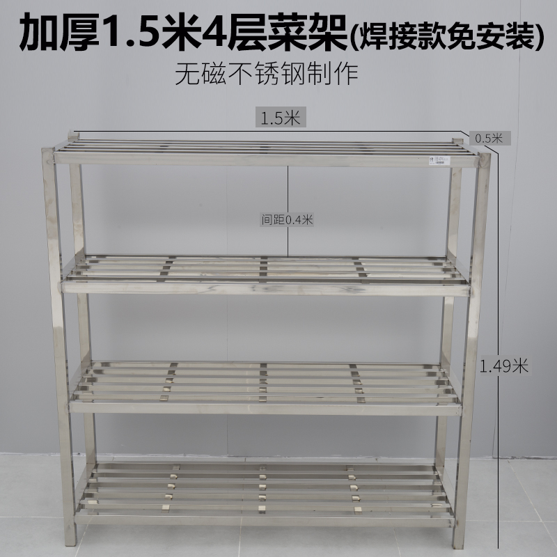 두꺼운 1.9m 레이어(용접 모델에는 설치가 필요 없음)는 광동 주강 삼각주로만 배송됩니다.