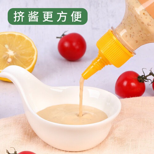 Chia Seed 280g Salad Dressing, Roasted Sesame Flavor, Sweet Fruits and Vegetables Mixed Dressing, Wholesale and Commercial Use, Household Use