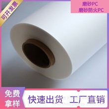 �F؛����Sabicɳ��-Lexan-PC8B35��͸��ĥɰPC��Ĥ