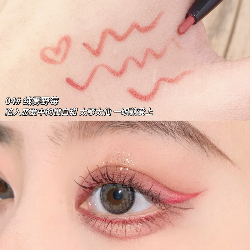 Гелевые подводки Eyes Pencil xixi 1.5 мм, водостойкая гелевая подводка, коричневые и черные оттенки без smudge