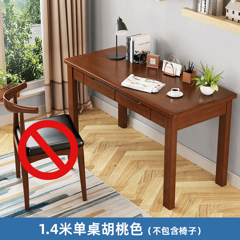 Escritorio de computadora escritorio hogar escritorio de madera Escritorio de entrenamiento mesa de estudio escritorio silla dormitorio escritorio simple