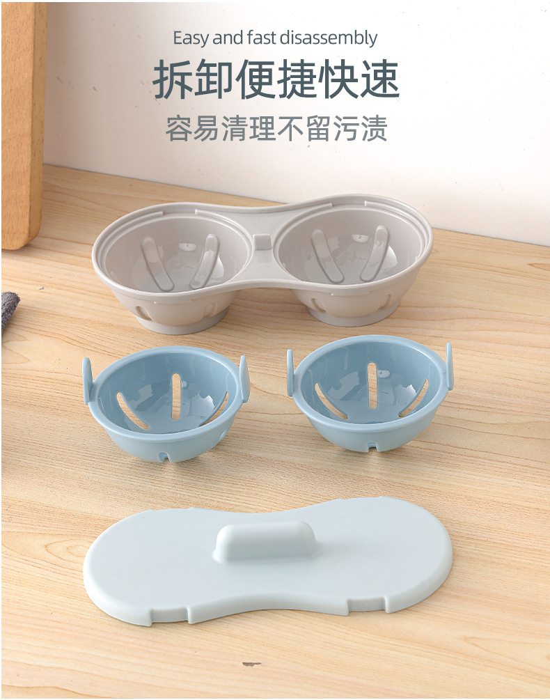 蒸蛋器_04.jpg
