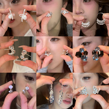 ʯŮСڸ߼жȦ쾫¶