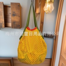 拼色内衬大网兜时尚挂肩包包旅游逛街购物袋加厚手提编织包棉网袋