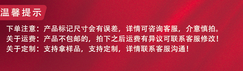 关联营销更新_01