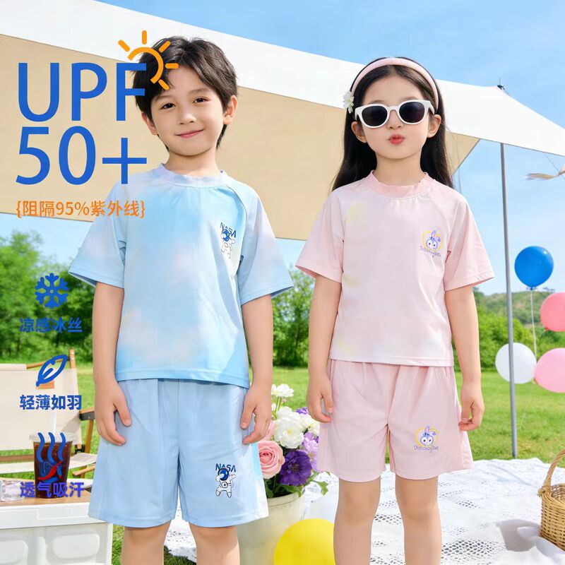 New Children's Ice Silk Sports Suit Short-Sleeved Shorts Summer Thin Cool-Feeling Quick-Drying Cartoon Sports Suit for Boys and Girls