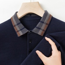 恒源祥正品羊毛衫男2025秋冬季新款长袖T恤中老年宽松翻领针织衫