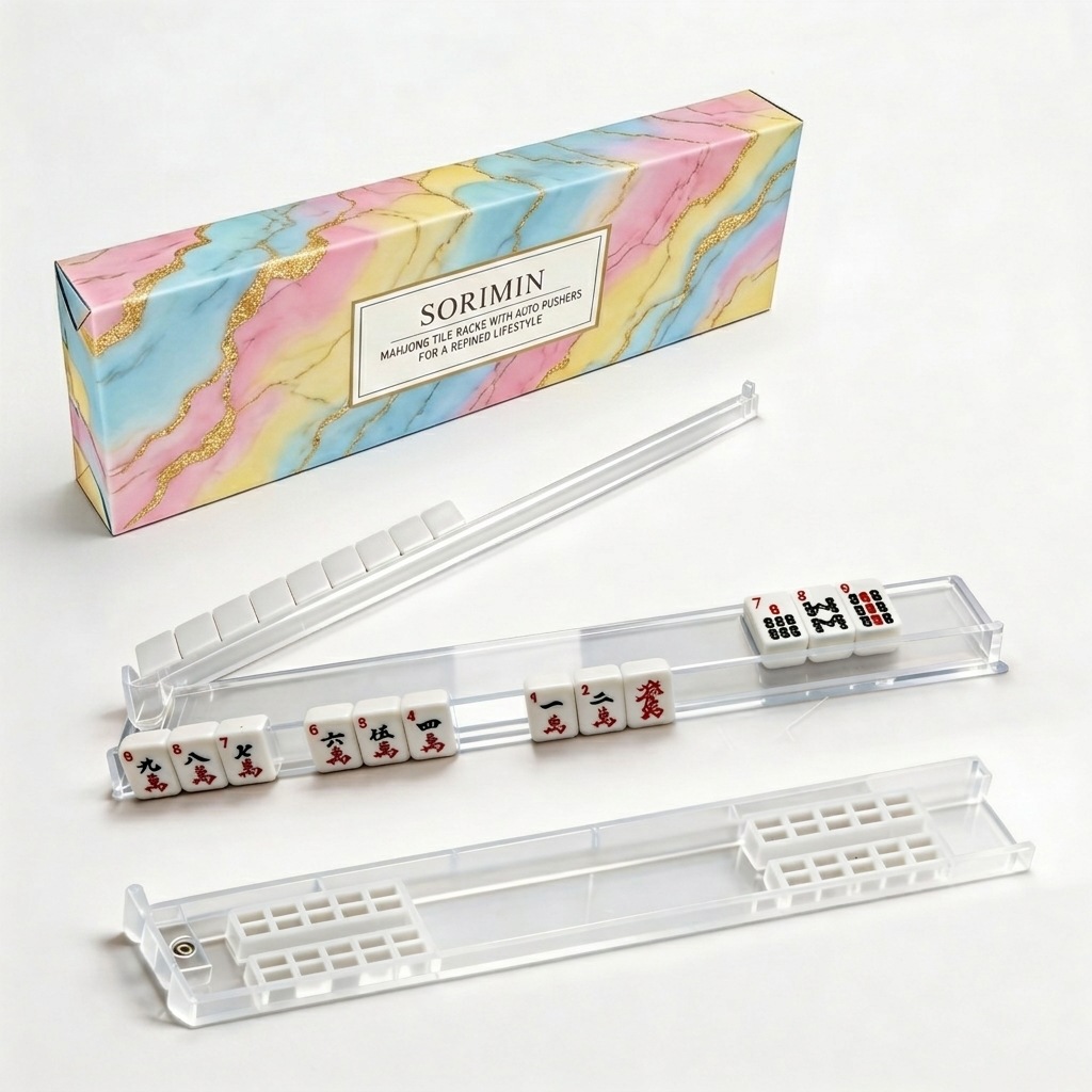 Amazon Mahjong Push Ruler Gift Box Set of Four Portable Non-Slip Mahjong Racks with Push Ruler Transparent Mahjong Rack 44.5cm
