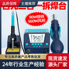 �׹�BK881���L����̨����һ���@�a�ؿ��{������F�֙C�S�޲�̨