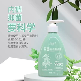 防打鼾用品;保健器具配件;物理降温类（械字号）