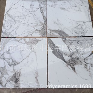 ��S���Ȇ����������ʿ�״󻨰���Ҝ\��600X600�͏dԡ�ҵ���ɴu