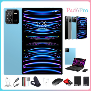 New 10-inch HD Android Tablet PC Pad6pro Game Learning Smart Bluetooth GPS Factory Outlet