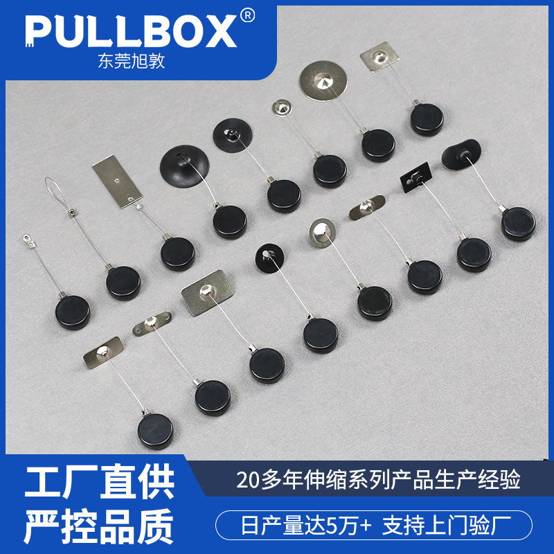 防犯ドローイングボックスリング盤ストレッチロックジュエリー展示盤内蔵ケーブルボックス小型紛失防止ストレッチ|undefined