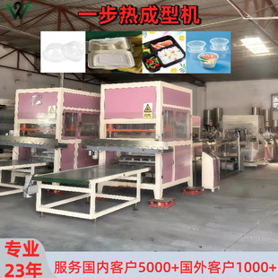 һ���Խ������ϳ��͙C���a��  PLA���׵���һ�����ɽ������ܲͺ�