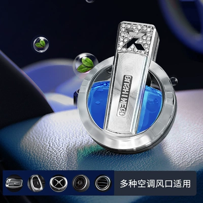 Outlet Aromatherapy Aroma Car Perfume: Perfplant seat