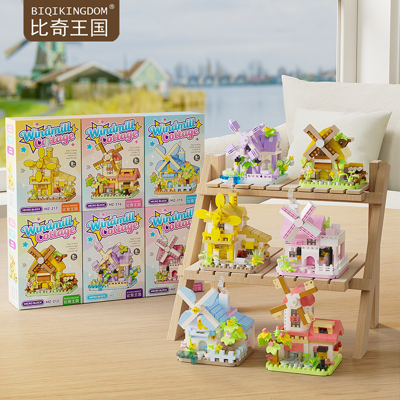 Compatible with Le Dreamland Four Seasons Windmill House Building Street Scene Micro Particle High-Particle Building Blocks Assembling Educational Toys Wholesale and Dropshipping Compatible with Le Dreamland Four Seasons Windmill House Building Street Scene Micro Particle High-Particle Building Blocks Assembling Educational Toys Wholesale and Dropshipping