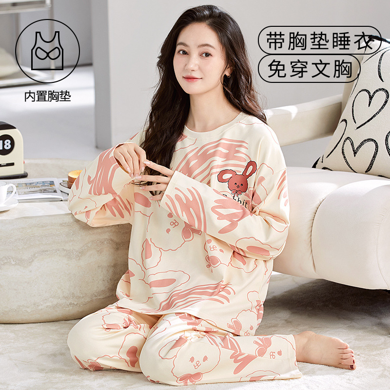 3056【가슴 패드 포함】속옷 착용 필요 없음