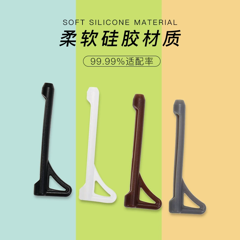 Новые очки противоскользящие ушные очки крючок для рукавов силиконовые очки противоскользящие ушные крючки спортивные противоскользящие ушные крючки