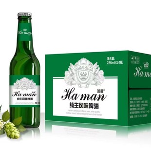 ����ơ��Сƿ236ml����24ƿ���������Lζktv�þƟo���ӿڸм���