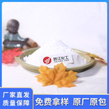 ���ҹ�Ӧͨ�����������Ѱ׷�BA01-01������������BA01-01�Ѱ׷�