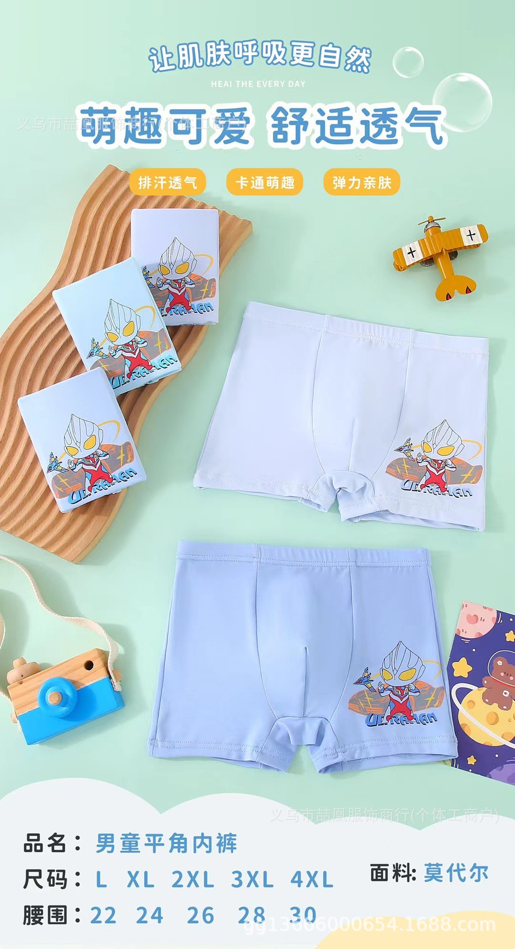 mmexport1758717625201