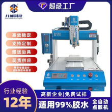 С��ȫ�Ԅ����Suv�̻����z�c�z�C�Ԅ�AB�z���z�Cpur�����z�c�z�C