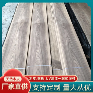 Դ�^�S����Ȼ�ں���ľƤɽ�y��춄e���b���ٻ�����Ӱ��w�S���N��