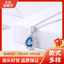 ������s925����ɫˮ��������ʯ����Ů���Ÿ߼�����������������
