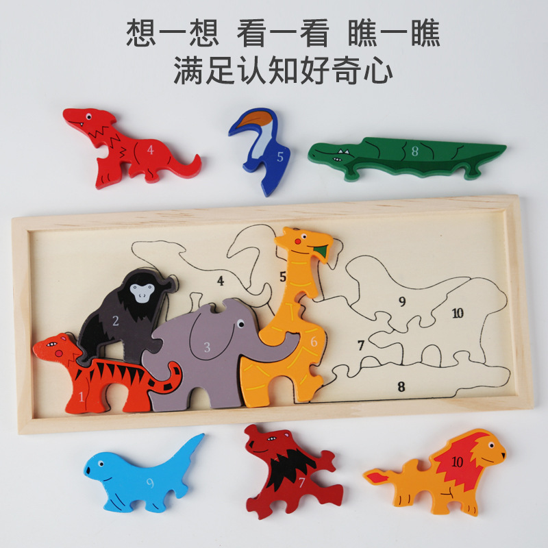 Puzzles tridimensionales digitales de madera Puzzles de tráfico digital Bloques de construcción Animal mano agarrar tablero de contraposición Juguetes de madera para niños