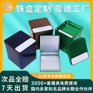 �S�ҹ��������F�б�yʽ�ퟟ�����ռ{�����Q���ڷ��w�R���F����